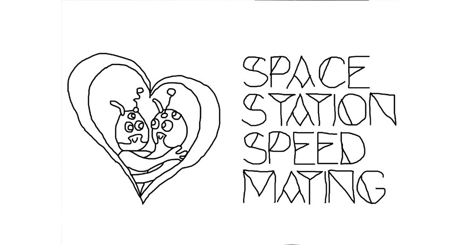spacestation_logo